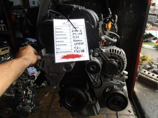 VW Golf 5 1600cc 102HP 04-08 (BSE)