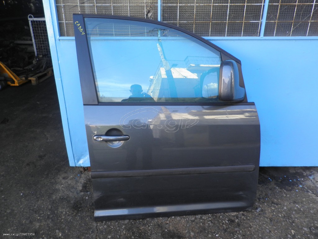 VW CADDY 04-10  KOLLIAS MOTOR