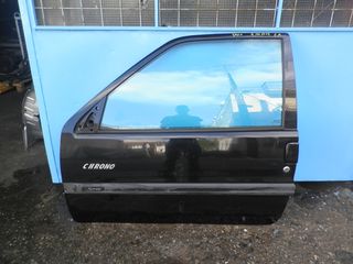 CITROEN SAXO KOLLIAS MOTOR