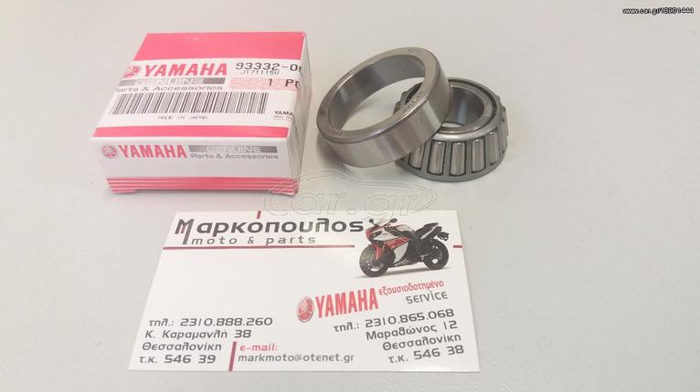 ΡΟΥΛΕΜΑΝ ΠΟΔΙΟΥ YAMAHA 20/25/30/F20/F25/F30/F40