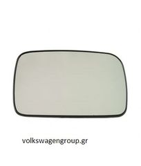 Κρύσταλλο καθρέπτου αριστερό λευκό (ΚΑΙΝΟΥΡΓΙΟΣ). VW , POLO CLASSIC 1996-2000 , Για ηλεκτρικά ρυθμιζόμενο