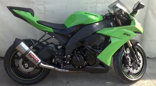 Εξάτμιση Gpr Gpe Titanium/Carbon End Kawasaki ZX-10R 2008-2009 Special Offer Racing Version