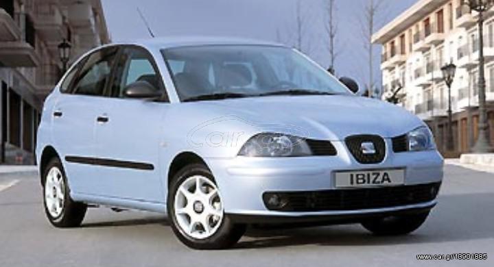 SEAT IBIZA 1.2cc 02-08