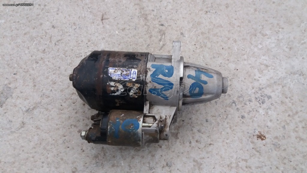 MIZA RN40 R12