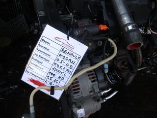 Renault Megan 1500cc 106HP DCI 05-08 (K9KP732) 