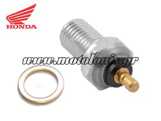 ΒΑΛΒΙΔΑ ΝΕΚΡΑΣ HONDA ST 1100 PAN EUROPEAN 1993-2002