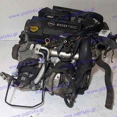 Κινητήρας Opel Meriva  