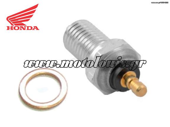 ΒΑΛΒΙΔΑ ΝΕΚΡΑΣ HONDA VTR 1000F / VTR 1000 SP 1997-2006