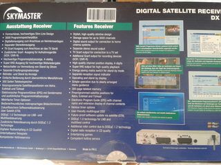 Δορυφορικό σύστημα Skymaster νέο-thumb-3