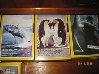 •	NATIONAL GEOGRAPHIC VIDEO TAPES -thumb-1