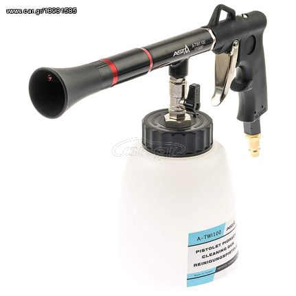 Επαγγελματικό πιστόλι καθαρισμού Twister Gun. ASTA TOOLS