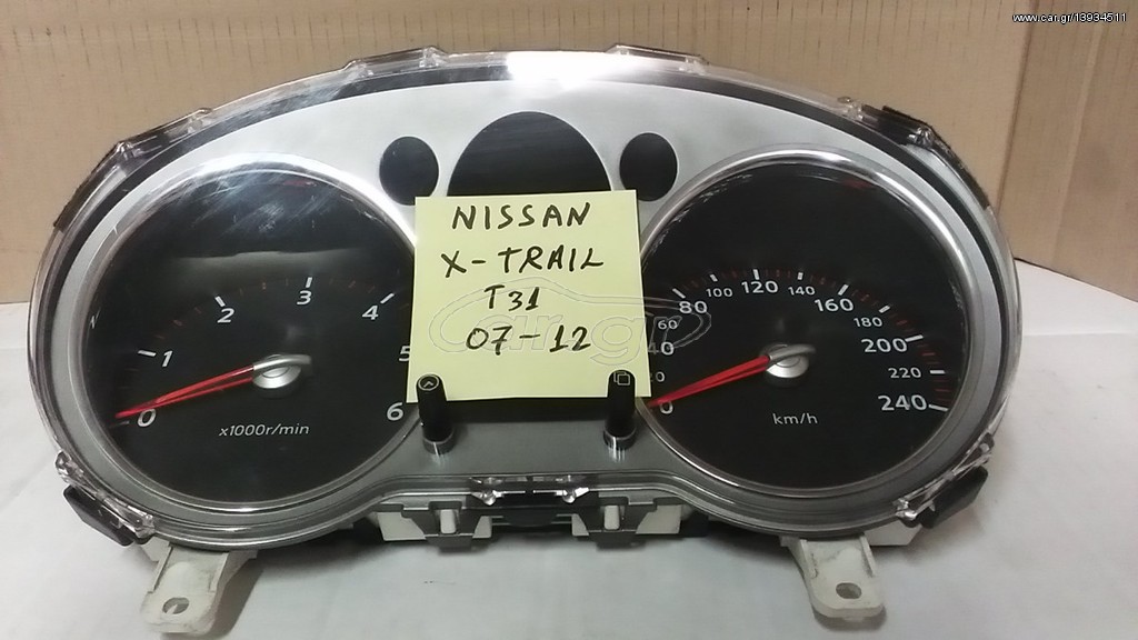 NISSAN XTRAIL 07-12 ΚΟΝΤΕΡ DIESEL