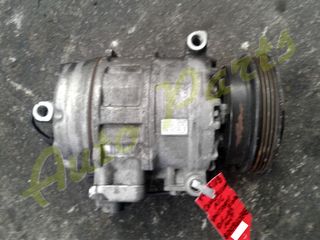 ΚΟΜΠΡΕΣΕΡ AIR CONDITION A/C VW PASSAT / AUDI A4 A6 , ΚΩΔ.ΚΙΝ. AWT , ΚΩΔ.ΑΝΤΑΛ. 8D0260808 , ΜΟΝΤΕΛΟ 2001-2005