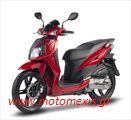 ΓΙΑ SYM SCOOTER SYMPHONY, MIO, JOYRIDE, ORBIT, XPRO, GTS ΦΥΓΟΚΕΝΤΡΙΚΑ MALOSSI. ΤΗΛ 2310512033