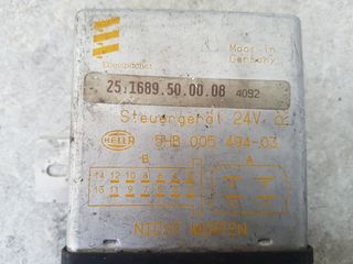 ΡΕΛΕ ΡΕΥΜΑΤΟΣ HELLA 24V. 54B005494-03