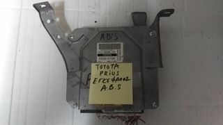 TOYOTA PRIOUS 04-09 ΕΓΚΕΦΑΛΟΣ  ABS