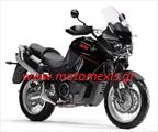 ΓΙΑ APRILIA CAPONORD 1000/1200cc, DORSODURO750/1200cc αλυσιδες, γραναζια, φρενα, φιλτρα, εξαρτηματα κινητηρα, ηλεκτρικα  ΤΗΛ2310512033 
