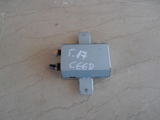 Μονάδα ελέγχου USB Kia Ceed 2007-2011-thumb-2