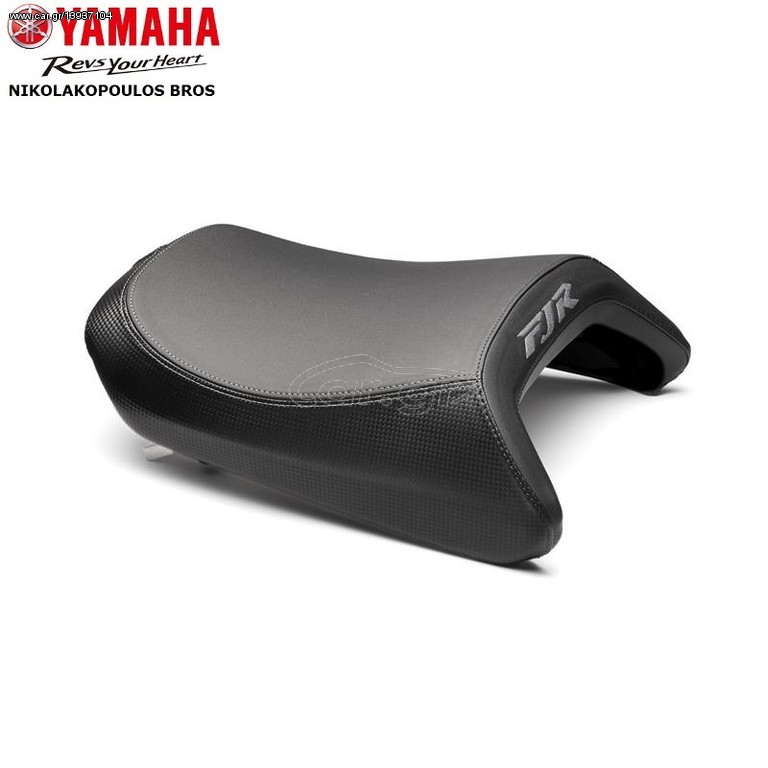 FJR 1300 ΣΕΛΑ ΣΥΝΕΠΙΒΑΤΗ  1MC-F47E0-80-00 ΥΑΜΑΗΑ ΝΙΚΟΛΑΚΟΠΟΥΛΟΣ ΣΕ 12 ΑΤΟΚΕΣ ΔΟΣΕΙΣ
