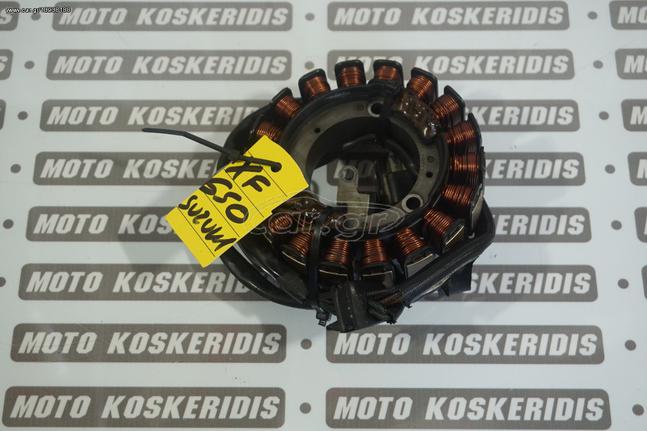 ΠΗΝΙΟ  -> SUZUKI XF 650 FREEWIND, 1997-2003  / MOTO PARTS KOSKERIDIS 