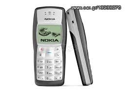 nokia 1100