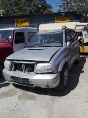 GRAND VITARA ΚΟΜΠΛΈ ΔΙΑΦΟΡΙΚΌ ΠΊΣΩ 2002 