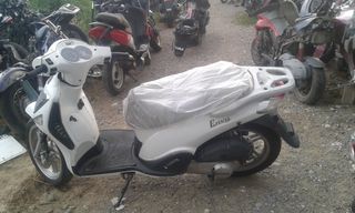 NIPPONIA ENVY 125 150-thumb-4