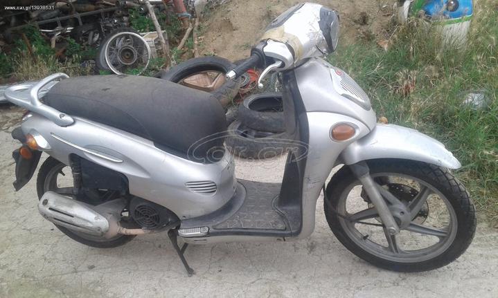 KYMCO PEOPLE 125 150