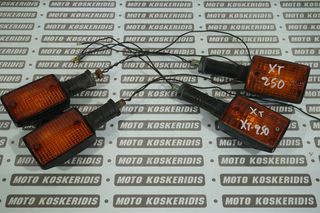 ΦΛΑΣ ΣΕΤ  ΓΝΗΣΙΑ YAMAHA XT 250 , XT 350 / ΜΟΤΟ ΚΟΣΚΕΡΙΔΗΣ 