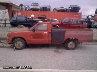TOYOTA HILUX RN 30-40, MOD.79-81.