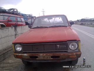 TOYOTA HILUX RN 30-40, MOD.79-81, ENGINE 12R.