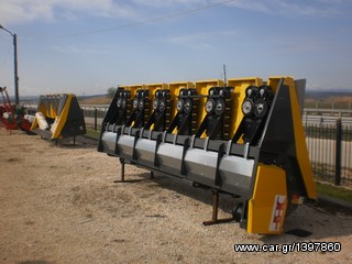 Θεριζοαλωνιστικές New Holland 2021 DBF ΗΛΙΟΜΑΧΑΙΡΟ-thumb-4