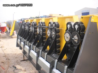 Θεριζοαλωνιστικές New Holland 2021 DBF ΗΛΙΟΜΑΧΑΙΡΟ-thumb-1