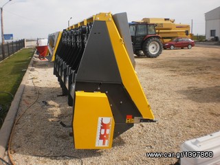 Θεριζοαλωνιστικές New Holland 2021 DBF ΗΛΙΟΜΑΧΑΙΡΟ-thumb-5