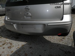 OPEL CORSA C ΠΡΟΦΥΛΑΚΤΙΡΑΣ ΠΙΣΩ.