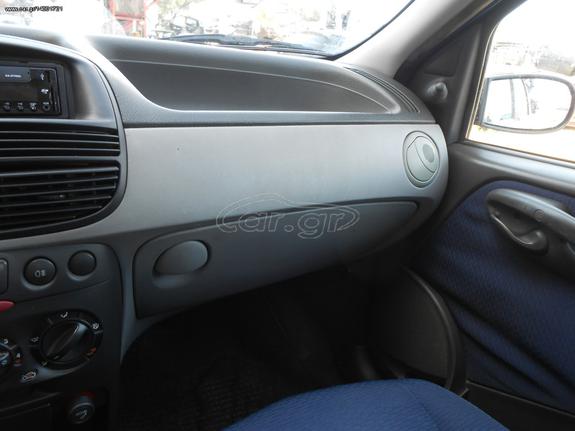 Χειριστήρια Κλιματισμού-Καλοριφέρ Fiat Punto '02 Προσφορά.
