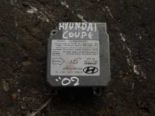 Αερόσακοι ( 959102C200) (22H00038672) Hyundai Coupe '02
