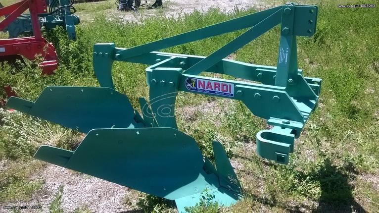 Tractor ploughs - plow '19 ΑΡΟΤΡΟ 2YNO NARDI BTRAP 100/B