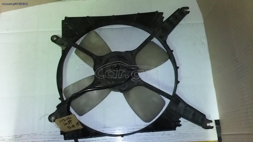 SUZUKI SWIFT  97-04  ΒΕΝΤΙΛΑΤΕΡ