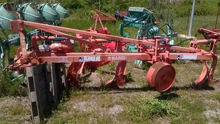 Tractor ploughs - plow '19 ΑΡΟΤΡΟ NARDI4YNO 20TQP4/SI CN7