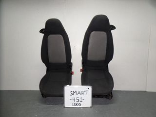 Smart Fortwo 1000 (w451) 2007-2014 κάθισμα εμπρός δεξί γκρί-μαύρο