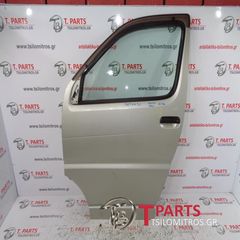 Πόρτες  Toyota-Hiace-(1997-2003) Xh10 Μπροστά Αριστερά Σαμπανιζέ