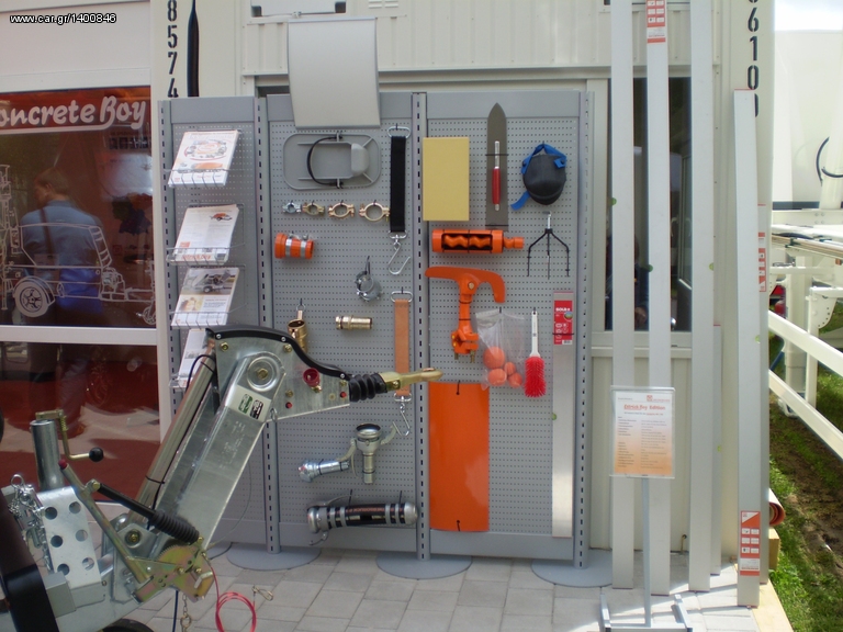 Πρέσσες 2012 BRINKMANN-PUTZMEISTERER