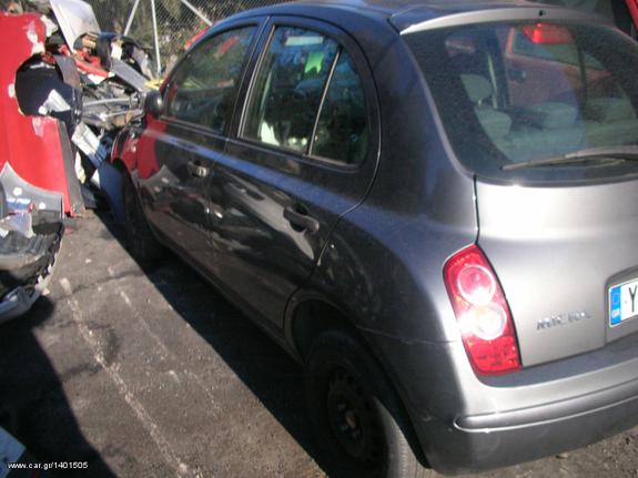 Nissan Micra '07 1.2 5D 80HP