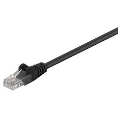 Διπλά θωρακισμένο καλώδιο δικτύου LAN U/UTP CAT5e GOOBAY 1.5m με 2 x RJ45 ακροδέκτες