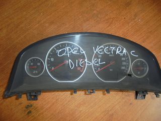 OPEL VECTRA C 2.2 T.D 02'-07' Καντράν-Κοντέρ