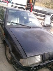 ΚΙΝΗΤΗΡΑΣ CITROEN BX 1400cc (KDY)