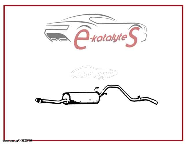 ΟΠΙΣΘΙΑ ΕΞΑΤΜΙΣΗ VOLKSWAGEN TARO 1.8, PICK UP. ΚΑΤΑΛΥΤΕΣ ΑΒΕΕ