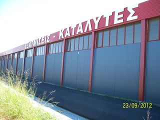 ΟΠΙΣΘΙΑ ΕΞΑΤΜΙΣΗ VOLKSWAGEN TARO 1.8, PICK UP. ΚΑΤΑΛΥΤΕΣ ΑΒΕΕ-thumb-1