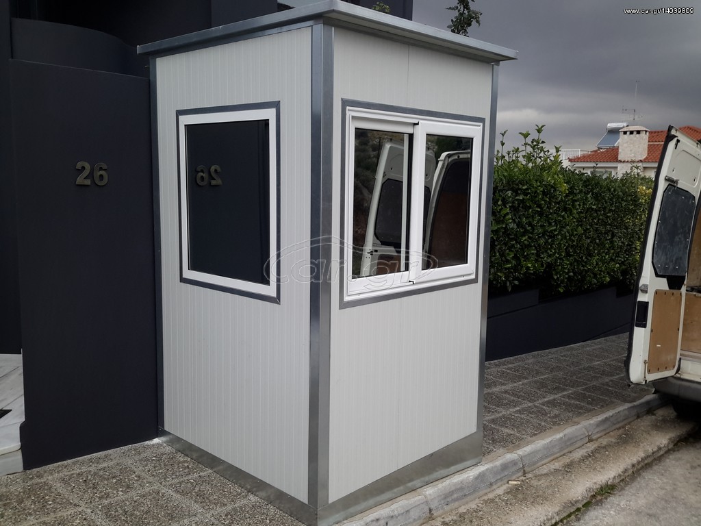 Κοντέινερ 2025 Φυλάκιο-θυρωρείο  1,5x1,5μετρα